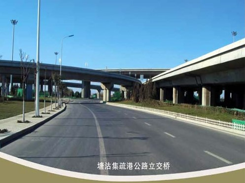 农安案例展示